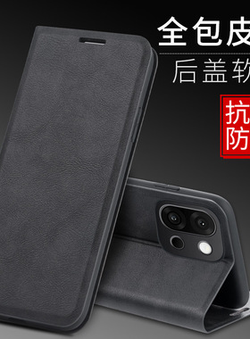 适用一加13T手机壳1加13 PKX110保护套PJZ110 oneplus侧翻oppo十三one plus13T皮套case翻盖oppoPKX110七13十