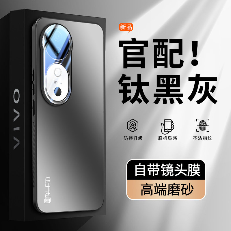 自带镜头膜vivo S19手机壳vos19pro v2364A保护vios19p s19por后盖vivo19s vovos9 vlvos v2362a vivis wiwos