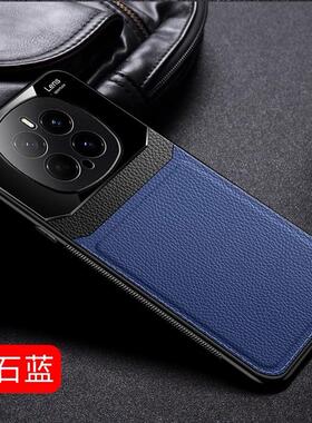 华为荣耀magic7手机壳mag7魔术7pro保护套PTP一AN00全包megic mgaic7p防摔PTPAN硬壳黑色10女MG7por新款mgaic