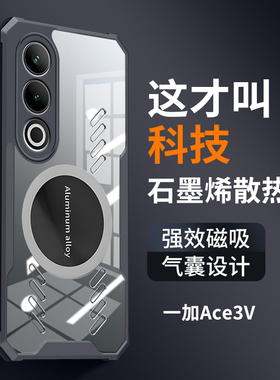 oppoK12plus手机壳oppo保护套K12全包oppopks110防摔PJR110后盖PKS110磁吸opk新款pius 0pp0男k12+十pls k12p