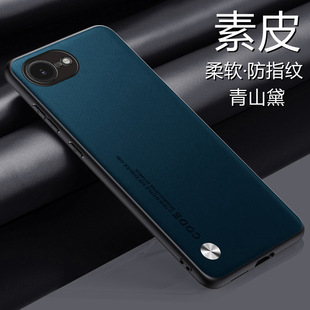 case ip16se全包边6.1寸p16e小屏iPh0ne16s男ip6e盒 适用苹果16E手机壳A3410 iphone16e保护套SE4代pg16e