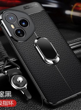 Honr荣耀400手机壳honor400pro保护套DNN一AN00磁吸支架DNP磨砂hor4 dnpan00全包p盒honr40 por男DNNAN00黑色