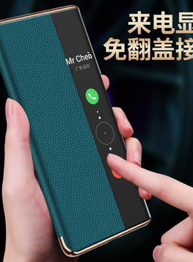 荣耀magic3手机壳ELZ一AN00全包mglc3pro maigc3por曲屏mg elzanoo mag1c3 ELZAN00外套mag Megic真皮magci3p