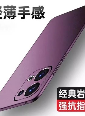 磨砂opporeno14手机壳oppoPLA reno14pro保护套oppo全包13超薄PLA110硬壳reon黑色耐脏R145g男oppoPKZ女PKZ10