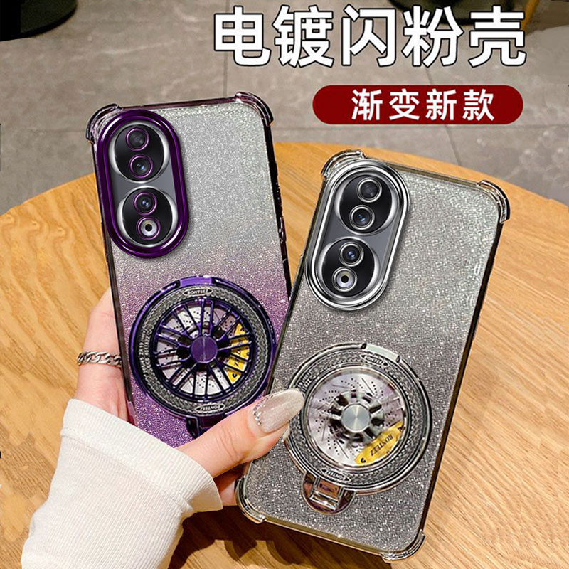 荣耀90手机壳honor90pro保护RY外套MAG一ANOO REA一AN00 REP男v90g pr0支架H reaan REPAN00九十por曲屏p软tg