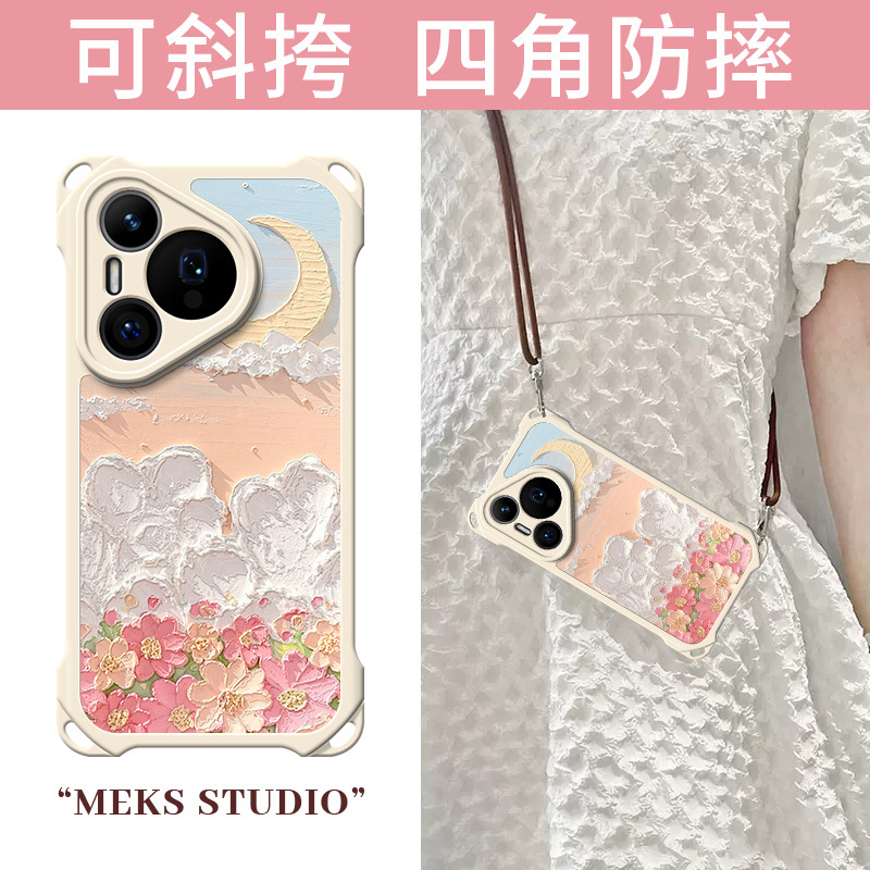 油画时尚个性云上紫花适用华为
