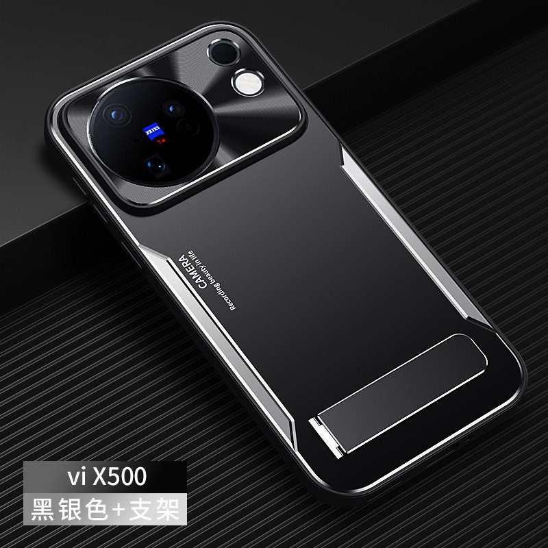 适用vivo x500手机壳vlvox500promax保护套vovo pr0 MAX支架viv0x5oo金属pro全包vivox50p女V2609A硬壳v2602a