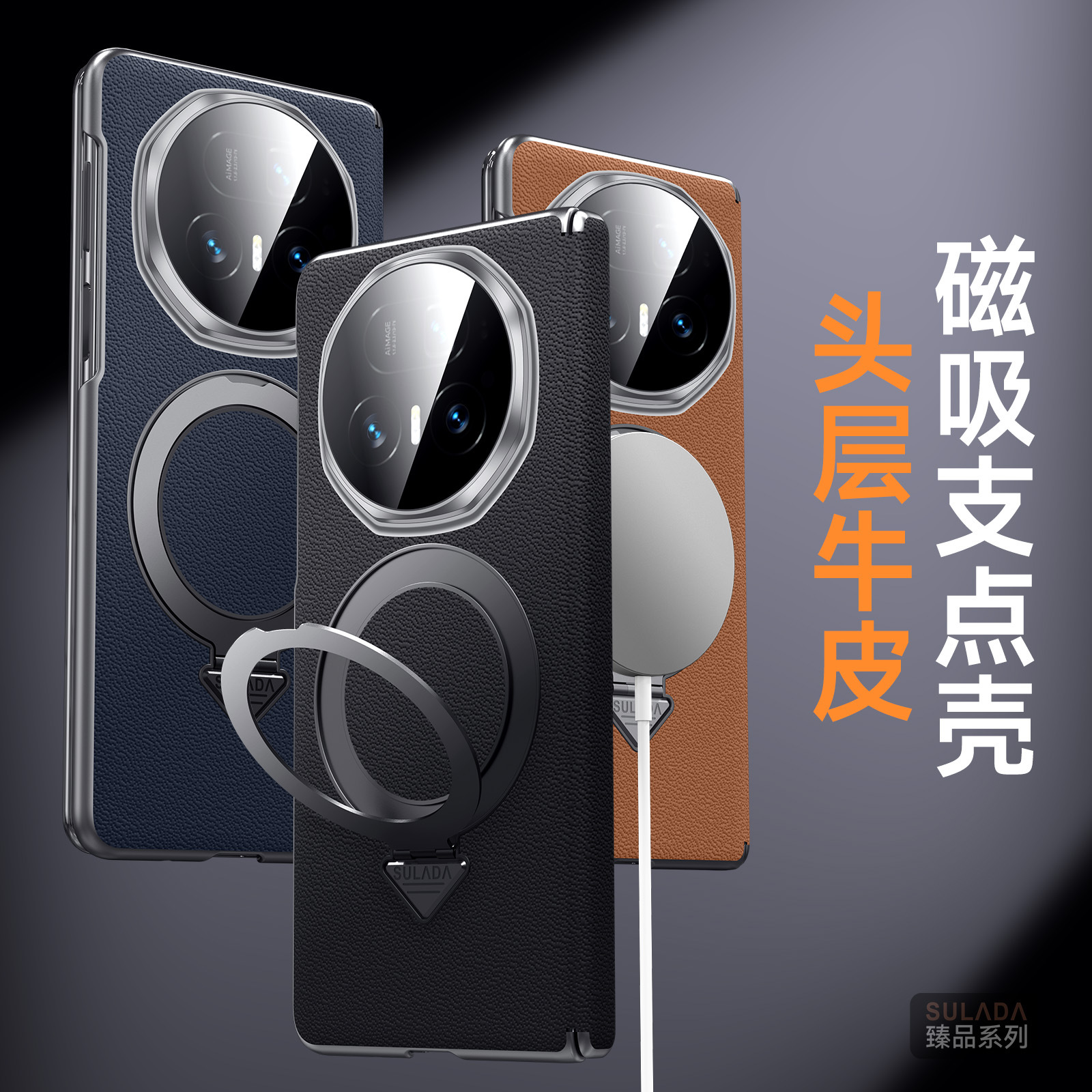 简约适用荣耀MagicV5手机壳折