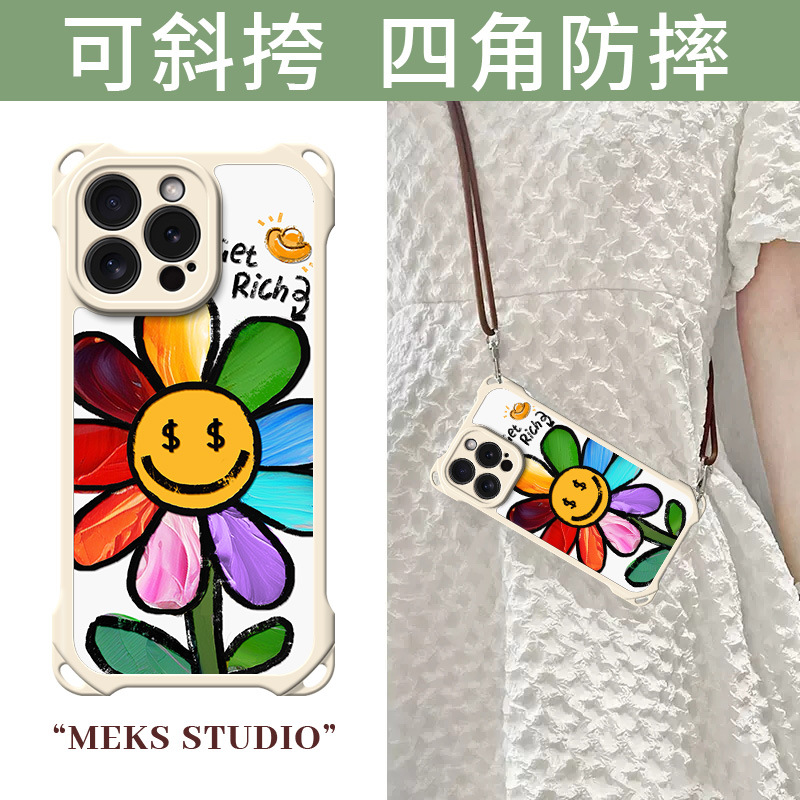 个性创意文艺七彩笑脸花适用苹