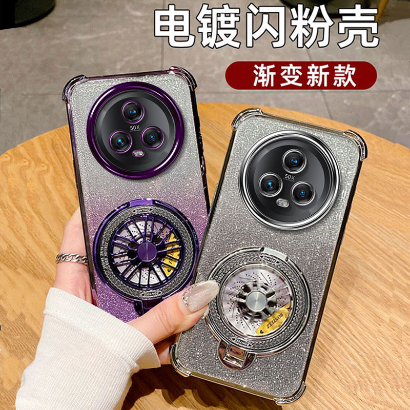 闪粉荣耀magic5手机壳mgaic5pro保护套PGT一AN00支架10 majic女PGTAN软壳por外套m5 mg曲面屏ANOO mgalc mgc