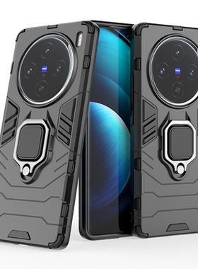 vivox100s手机壳vivo X100pro支架×1OO硬壳x10p磁吸V2309A后盖x100por vivix100 vlvox100p V2324A男vox10O