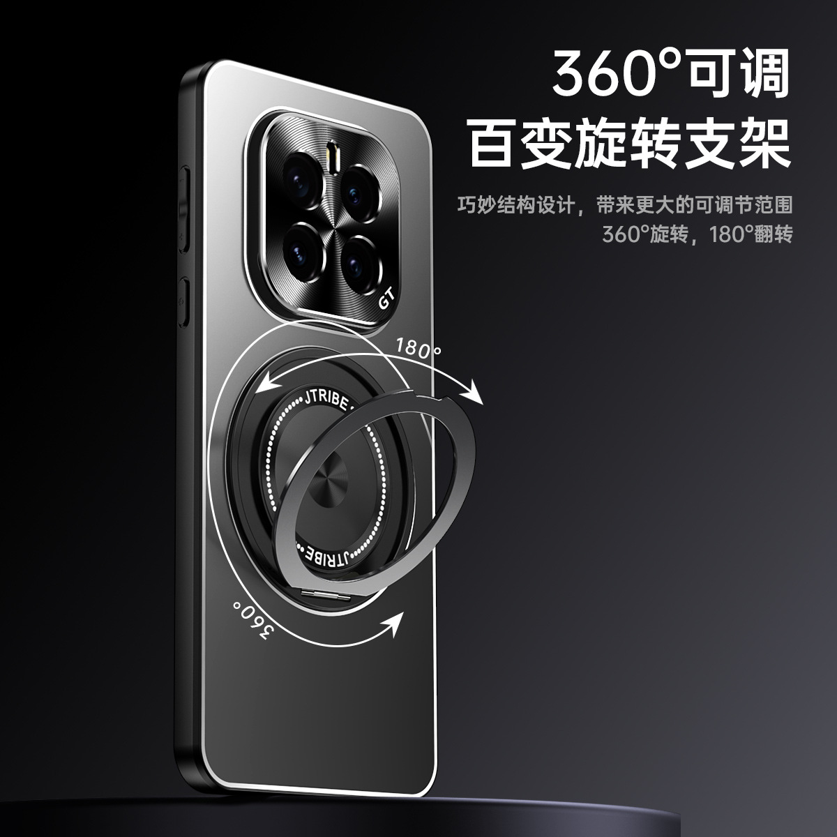 适用华为Honor荣耀GTpro手机壳honorGT pro 5G保护套PPG一AN00 GTp金属PPGAN00磁吸tg男gtpr0版gtpor支架ANOO