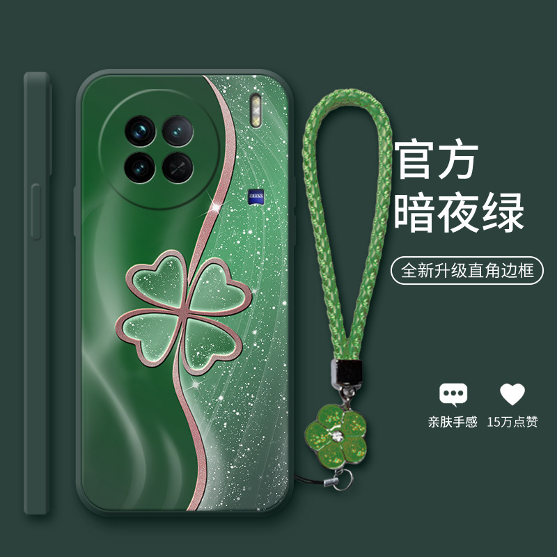 时尚民族风唯美流金四叶适用