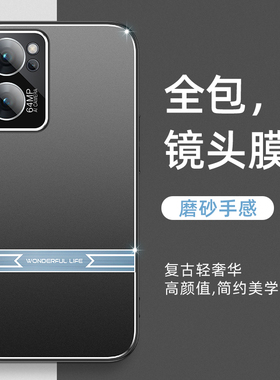 自带镜头膜oppo reno6pro 5G手机壳opreno6por全包reno7 PEQM00 PEPM00外套oppopepmoo男rano5pro oppoPEPM00