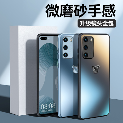 适用华为p40pro十手机壳ANA P40pro+保护ELS一AN10支架polo外套por+玻璃壳peo后盖elsan1o黑色pto+后盖pro40+