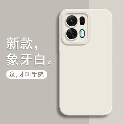 适用OPPOK15手机壳K15Pro保护套