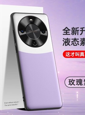 华为畅享70x手机壳huawei畅想X70保护套BRE一AL00高档7OX后BREAL80 BER畅亨ALOO男huawei黑色BREAL8O曲屏a180