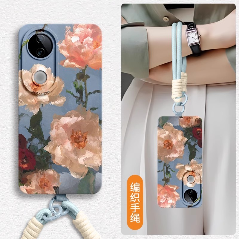 vivoS20挂绳新款国风2025手机壳