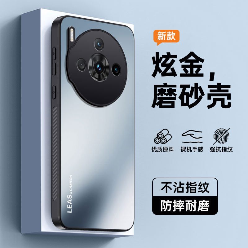 努比亚Z60spro手机壳nubiaz60s保护pro外套NX725J后盖260s pro磨砂spr0软边spor硬壳中兴nubia男por 防摔case