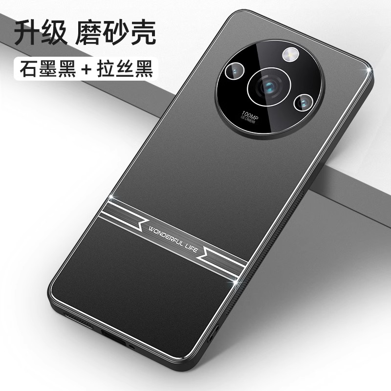 适用真我11pro十手机壳realme11por金属壳5G保护套RMX3740散热3770全包边oppo 11p黑色+加reaime男pr0盒 case