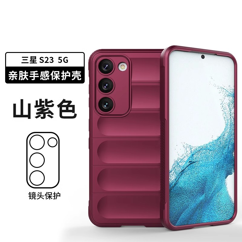 5G三星S23+手机壳samsung s23十galaxys23ultra s9180 s23plus女s9160 uitra全包边s9110 u外套galaxy软 case
