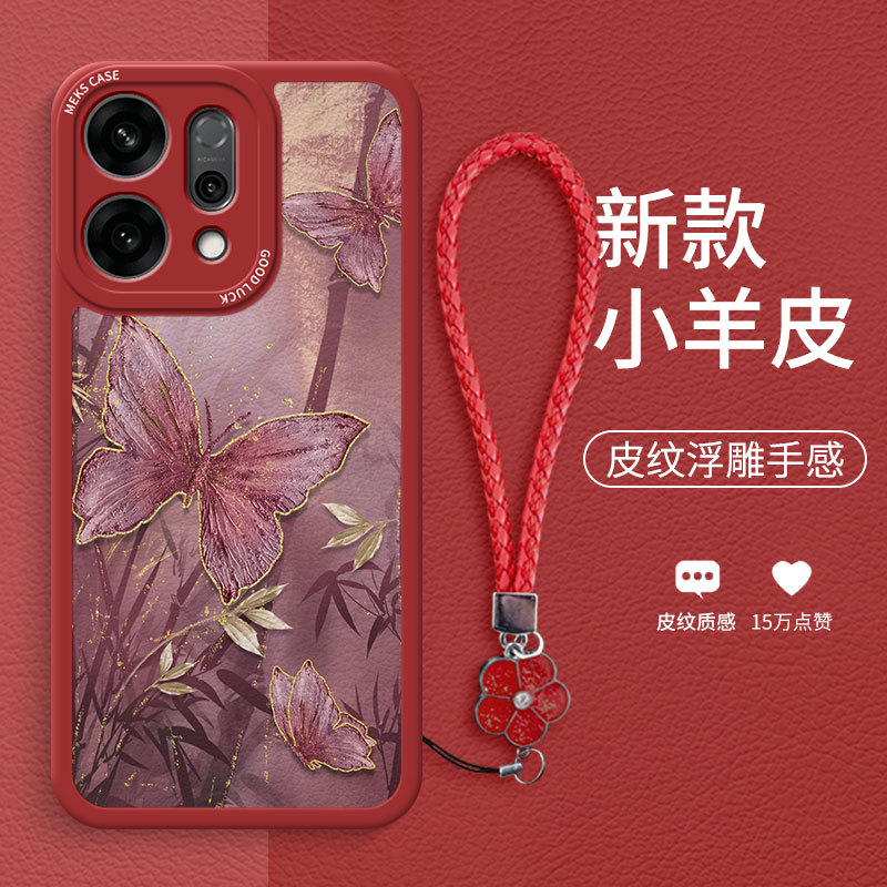 艺术创意文艺墨竹蝴蝶适用于