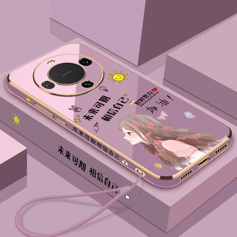 原创后盖式适用华为mate70Pro手