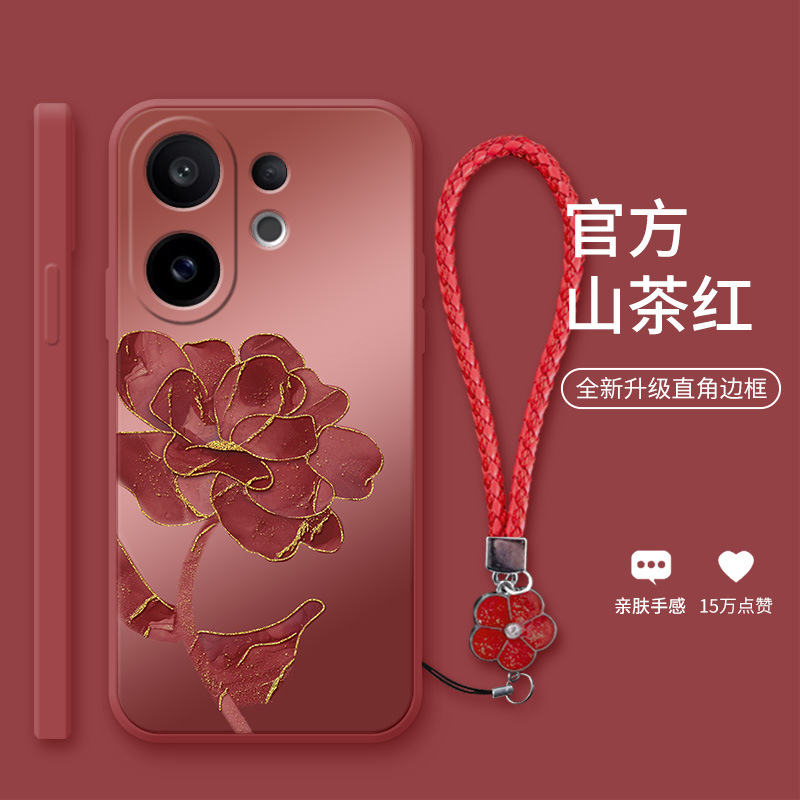 日韩艺术商务铂金红花适用于