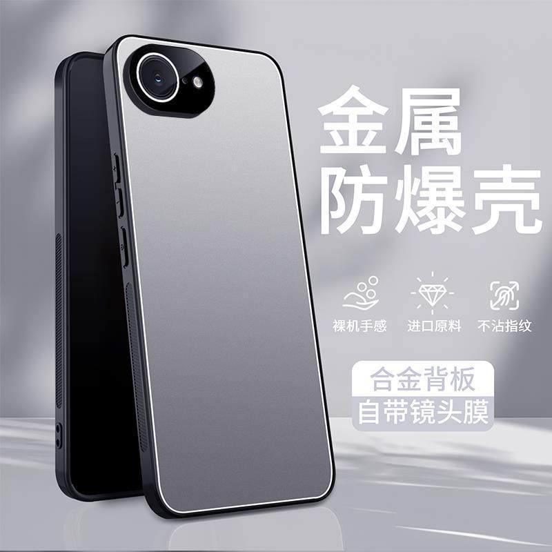 适用苹果16e手机壳iphone16e保护 全包i16防摔se4代软壳ip男pg16E自带镜头膜ipone16s十六e男case back cover