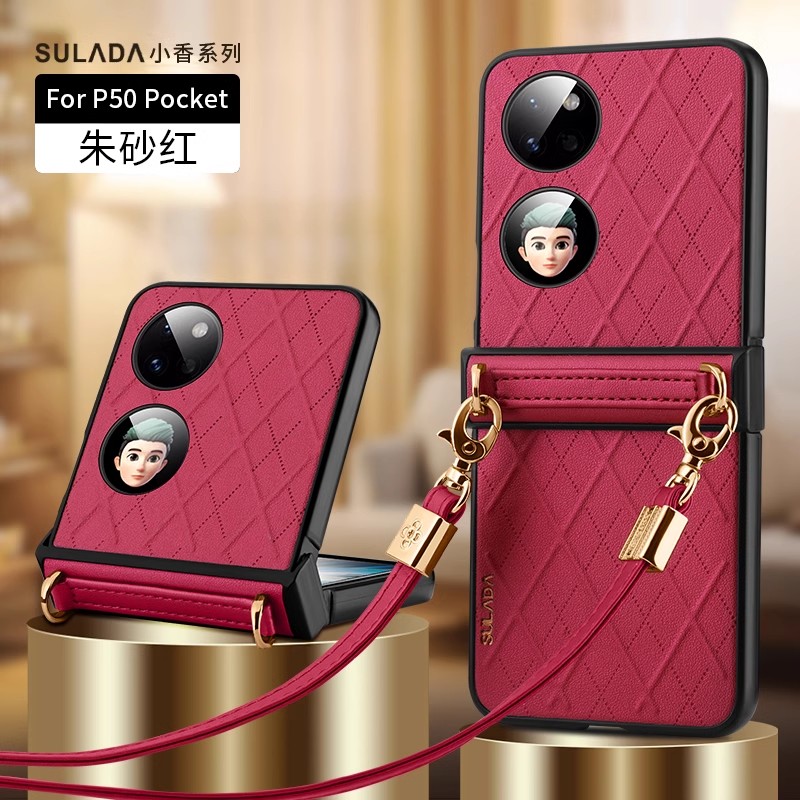 适用华为P50pocket手机壳女P50宝盒折叠屏保护套BAL一AL00斜挎绳BALAL00高级感pock背包pocek外壳balaloo盒子
