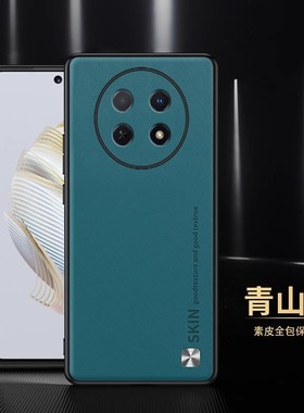 oppoA5pro手机壳oppo保护A5por皮套5G全包PKP110 opa男A3 oppopkp110老人用oppa5prp A1盒A5peo女0pp0黑色pr0