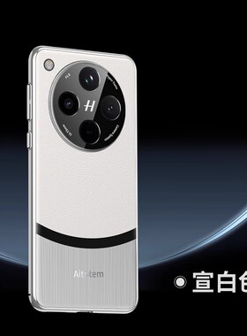 新款oppofindx8pro手机壳PKB110 findx8oppo曲屏x8p oppoPKB110盒find por后盖fx8八oppox 男PKC130 oppoPKC