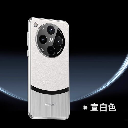新款oppofindx8pro手机壳PKB110 findx8oppo曲屏x8p oppoPKB110盒find por后盖fx8八oppox 男PKC130 oppoPKC
