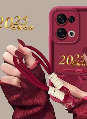 opporeno13手机壳reno13pro高档oppo保护POLO PKM110支架PKK软壳reno11套oppopkm10女reon12 rn9p全包oppopkk