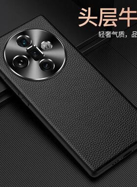 真皮oppofindx8手机壳oppo findx7ultra PHZ110外套x7u PHY110高档oppophz fnidx find6x finx8 fndx7 fandx5