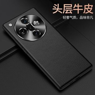 fnidx PHY110高档oppophz find6x finx8 fandx5 真皮适用oppofindx8手机壳findx7ultra fndx7 PHZ110外套x7u