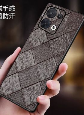 OPPO Reno13手机壳真皮opporeno13pro男ren13p PKM110保护套 ren013p牛皮oppopkm全包pkk110后盖reon13p盒pr0