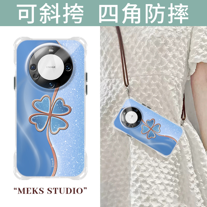 中国风鎏金粉四叶草用于华为m