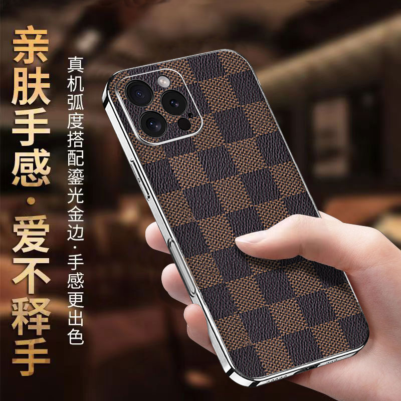 适用苹果16手机壳iphone16pro保护max pg16pr0全包16p防摔promax硬ip十六iph16男女i16高级感case back cover