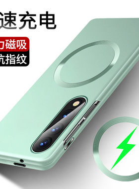 三星zfold4折叠屏手机壳W23保护壳5G全包边Z Fold4黑色SM一F9360硬壳W2022 galaxy 45g case盒子galaxyxfold4