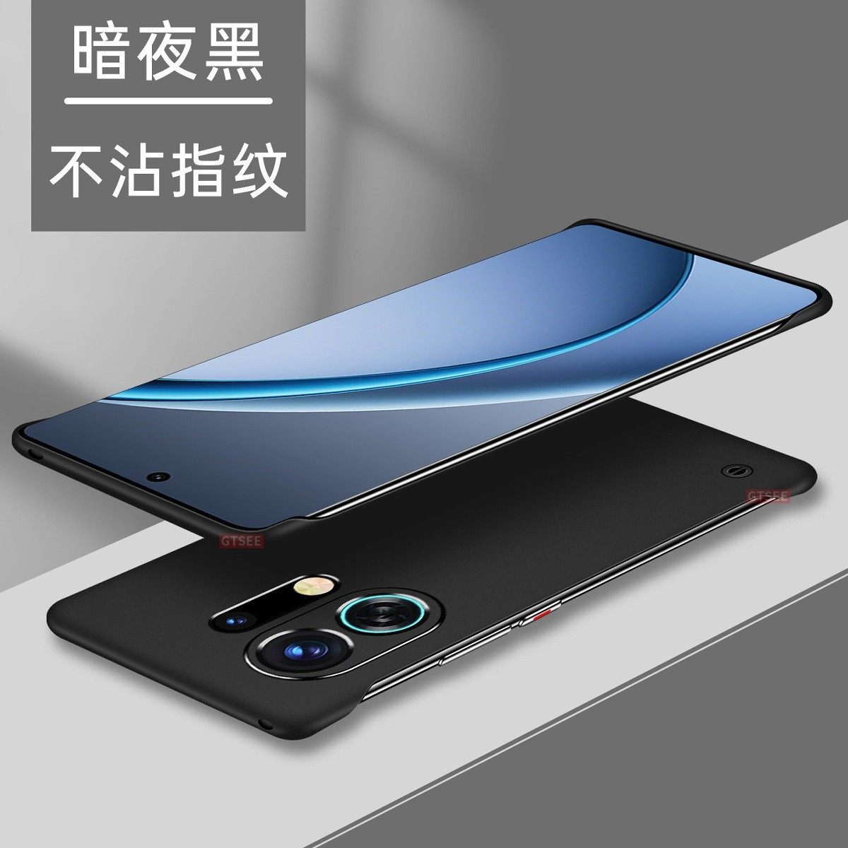 -1适用OPPOK13Turbo手机壳K13