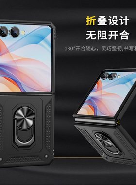 适用三星zflip7手机壳flip7折叠屏zfilip6 F7510 filp保护套zfip4男女galaxyzflip7 zfilp7代z flp5g磁吸case