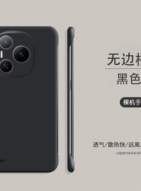 无边框Honor荣耀power手机壳honorpower全包DVD一AN00 DUD h0n0r后盖hor powr男ANOO pomer磨砂powar DVDAN00