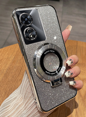 oppo a97手机壳oppoa97支架0p0pa97 PFTM10玻璃壳975g保护套oppoPFTM10 poopa opa男oppa97 0ppa opoa opooa