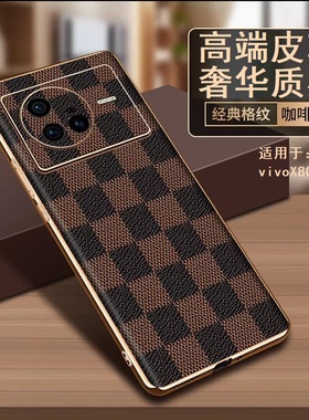 曲屏vivox80手机外套x8O男viv0x80黑色vivo v2183A全包边ⅴivo vox保护套屏vovox vivix80vovix八零vⅰvox vo