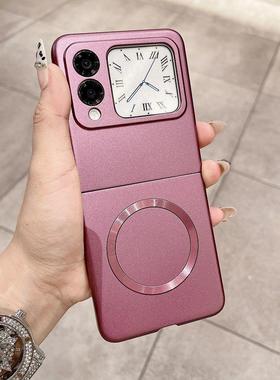 适用华为novaflip手机壳nova小折叠屏flip1保护套filp novaflp PSD一AL00磁吸PSDAL00男flp硬壳ALOO简约case