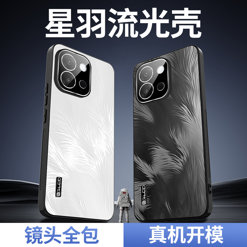 日韩适用一加13t手机壳新款onep