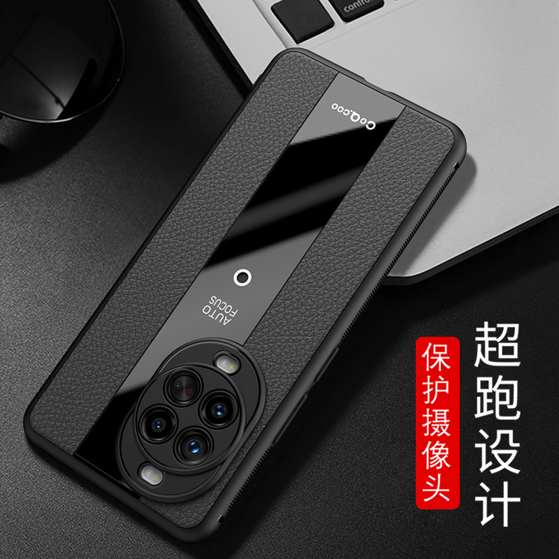 简约适用华为nova14手机壳nov