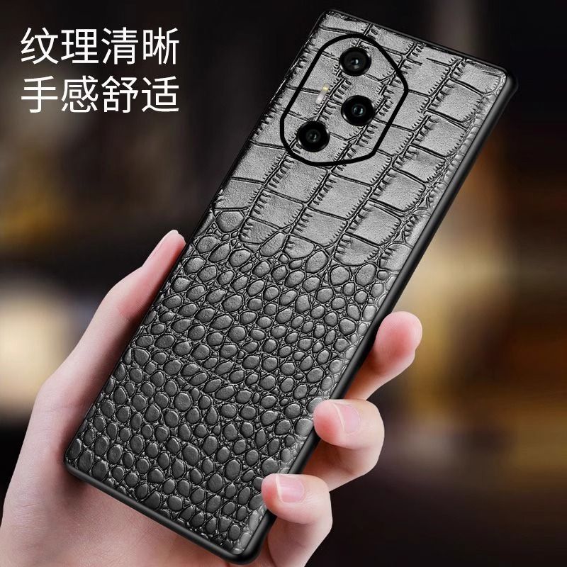 商务奢华轻奢风适用荣耀300Ul