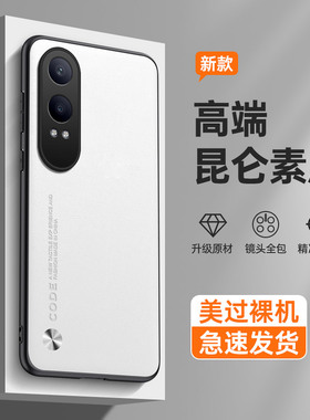 oppoK12x手机壳oppo黑色耐脏K12 5g保护套PJT110硬壳PJR110 opk oppk男0pp0 x5g oppk12 op oppopjt10盒opopk